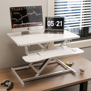 气动折叠增高站立式升降工作台办公室桌子电动桌面W升降桌电脑支