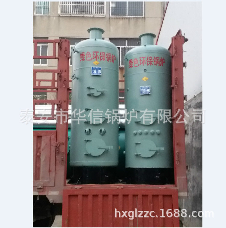 高温蒸酒反烧立式烧柴燃煤蒸汽锅炉烧酒立式横水管蒸汽锅炉