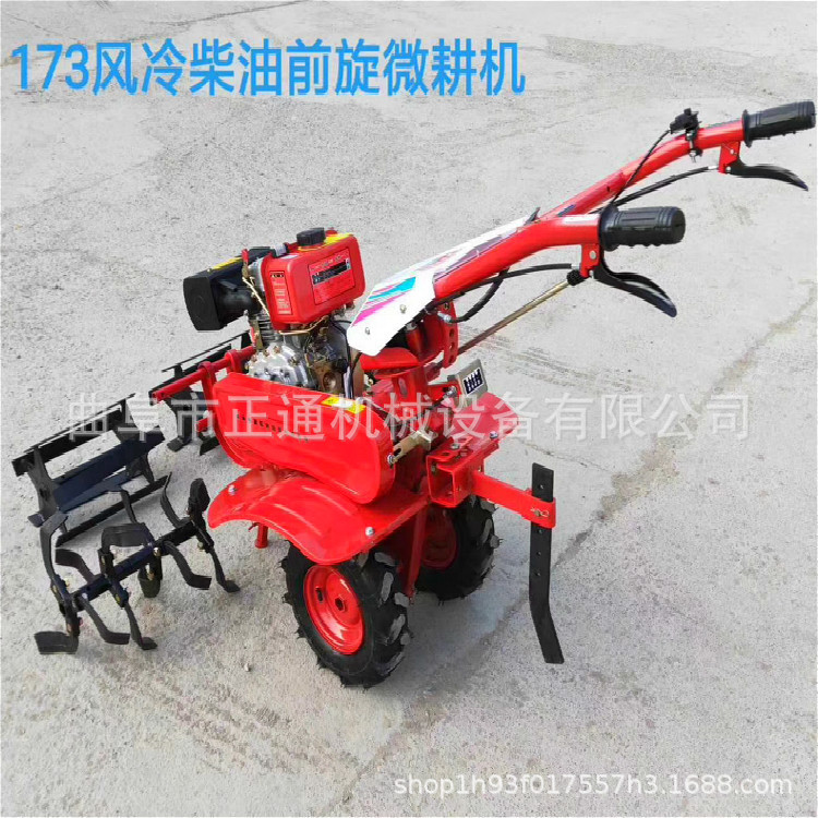 多功能微型汽油旋耕机小型松土开沟机除草耕田机旋地耕地机