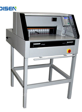 4988快速程控切纸机厂家 A3全自动裁纸机 Paper Cutting Machine
