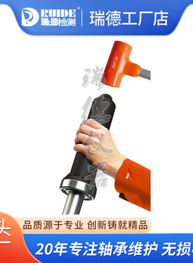 快速安装 轴承安装工具TMFT36拆装轴承用组合工具套件瑞德现货