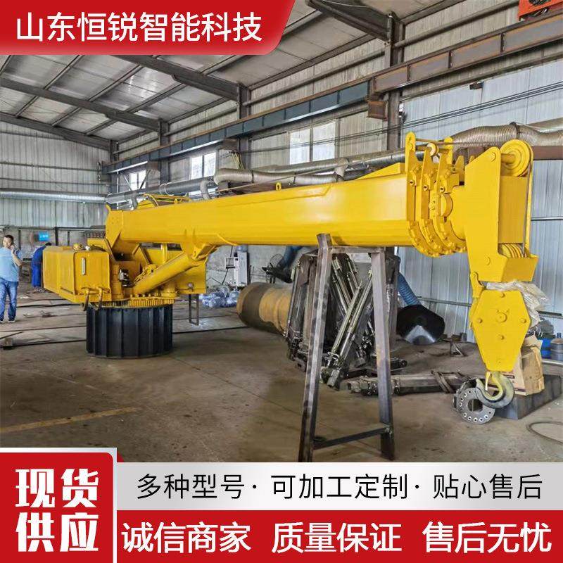 小型船用吊机固定式码头吊渔船甲板吊液压伸缩臂克令吊船吊起重机,搬运/仓储/物流设备,其他起重搬运设备,淘宝优惠券,粉丝福利购,淘宝优惠卷