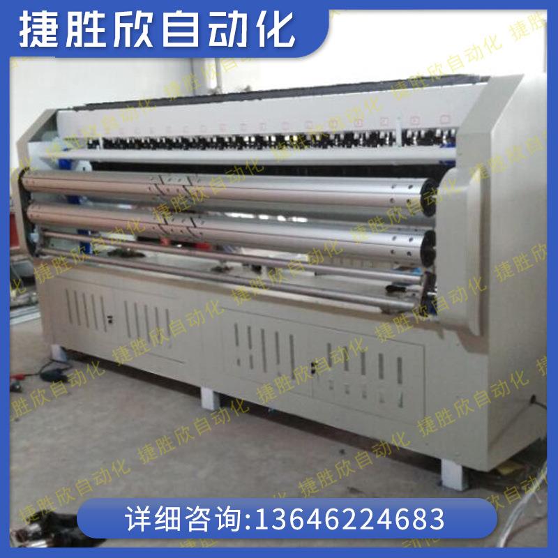 新款超声波缝锭机质量可靠，价格合理