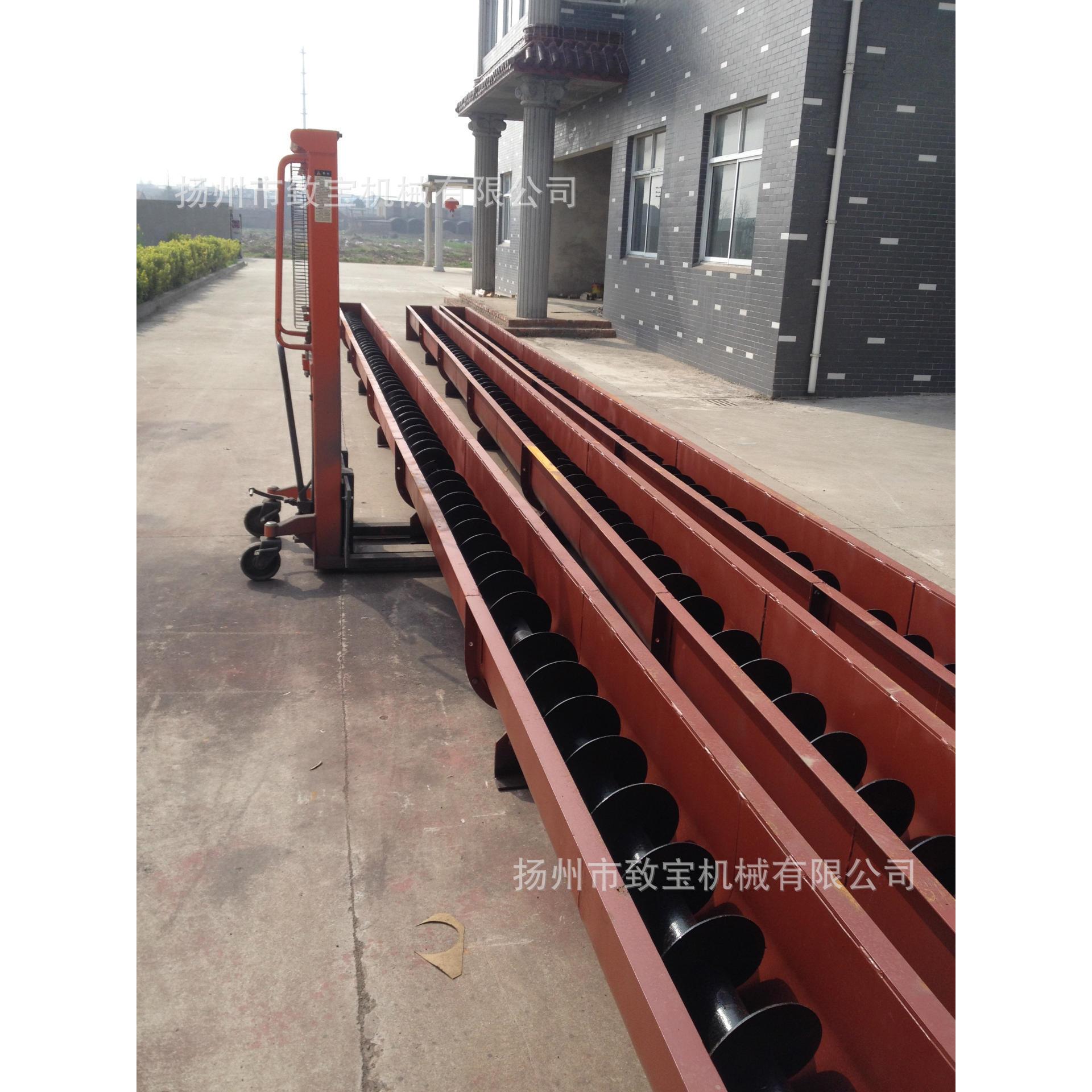 供应扬州致宝LSLSY螺旋输送机