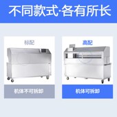 无烟净化烧烤车油烟净化一体机环保无烟烧烤车烧烤无油净化器