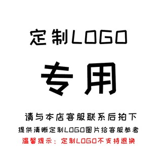 适用三阳Maxsym400/400i/600i TL500 TL508 改装短款手把胶握把套