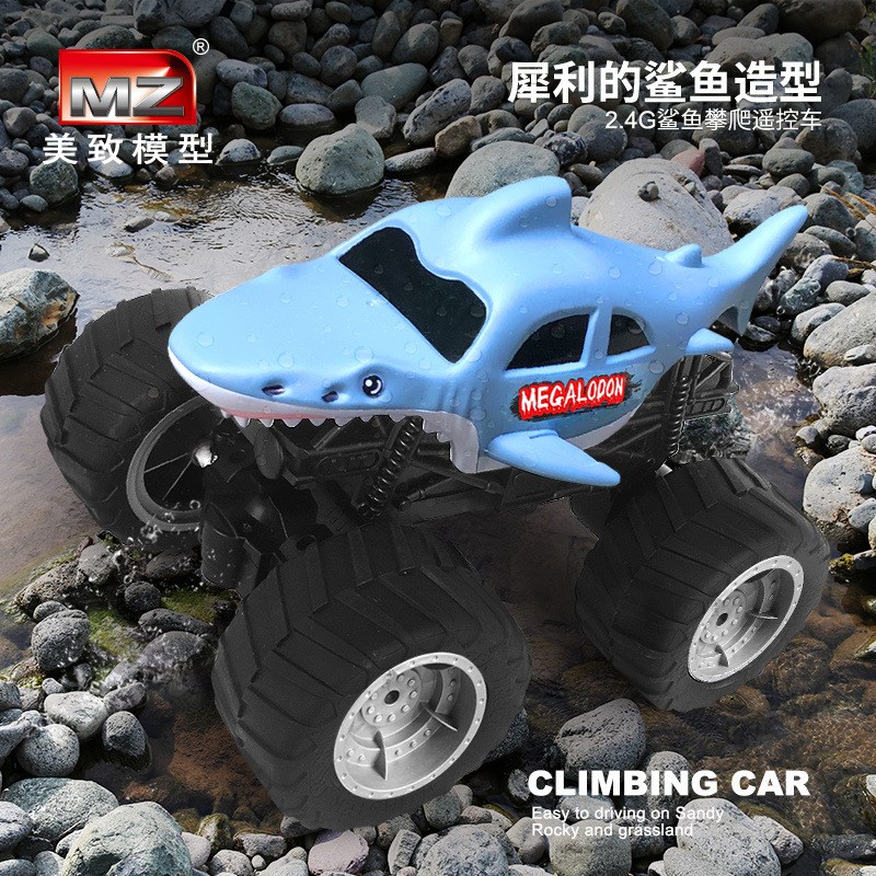 美致恐龙中文鲨鱼造型恐龙遥控RC越野攀爬车儿童恐龙模型车