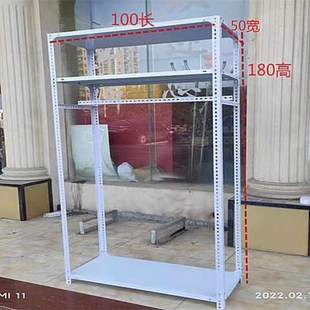 直角角铁货架角钢铁板衣柜家用出租房晾衣架置物架衣架简易衣