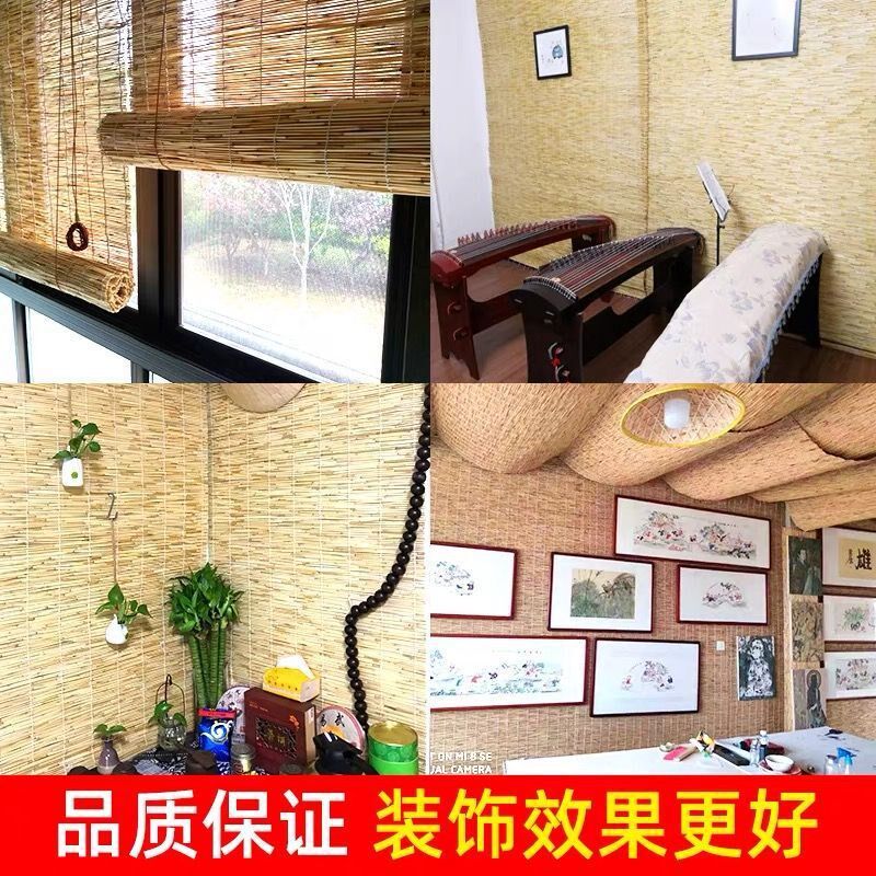 芦苇帘子遮光遮阳竹帘卷帘隔断门帘帘阳台饭店吊顶复古装饰厂