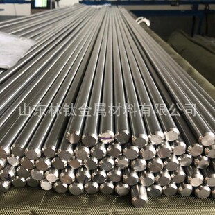 c276哈氏合金圆棒 GH4169 镍基高温合金棒 耐腐蚀高温合金圆棒