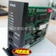 SP243X浙大中控主控制卡XP248 XP243X原装