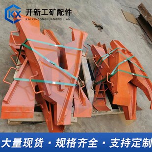 复轨器 平移式矿车复轨器 人字形复轨器铁路轨道钢轨复轨器多作用