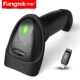 枪快递物流读码 手机支付扫码 器 无线条码 枪 一二维条码 扫码 扫描枪