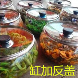 加厚鼓形带盖子玻璃酱菜缸咸菜坛子酱菜玻璃盆泡菜坛子酱菜店超市