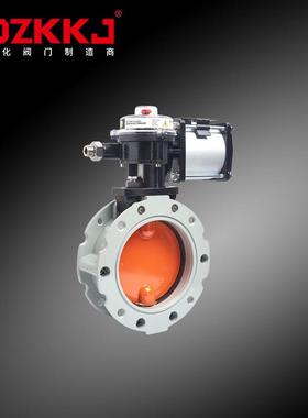 气动粉尘蝶阀铝合金蝶阀V2FS单/双法兰V1FS粉体水泥搅拌DN100-600