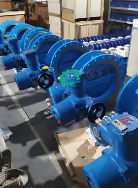 PN1.6MPa煤矿瓦斯抽放蝶阀MKD943H-16CDN350隔爆型电动装置ZJK60