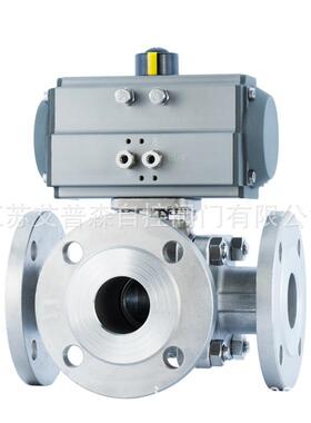 气动不锈钢三通球阀/Q644F气动不锈钢L型球阀/Q645F不锈钢T型球阀