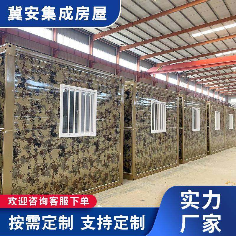 外贸折叠箱房加厚折叠式集装箱板房定制住人折叠房移动房活动房,搬运/仓储/物流设备,其他起重搬运设备,淘宝优惠券,粉丝福利购,淘宝优惠卷
