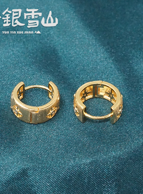 云银雪山FR91【镂空八芒星耳扣】925银