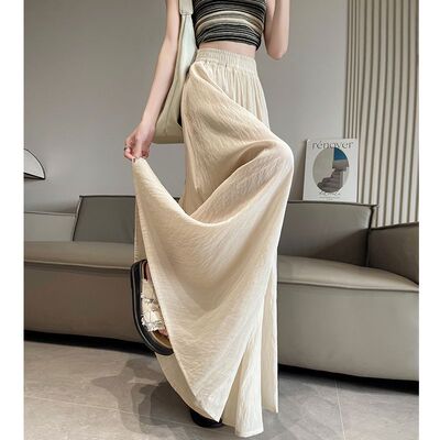 冰丝休闲阔腿裙裤女夏季薄款高腰显瘦宽松垂感大裤脚拖地山本裤裙