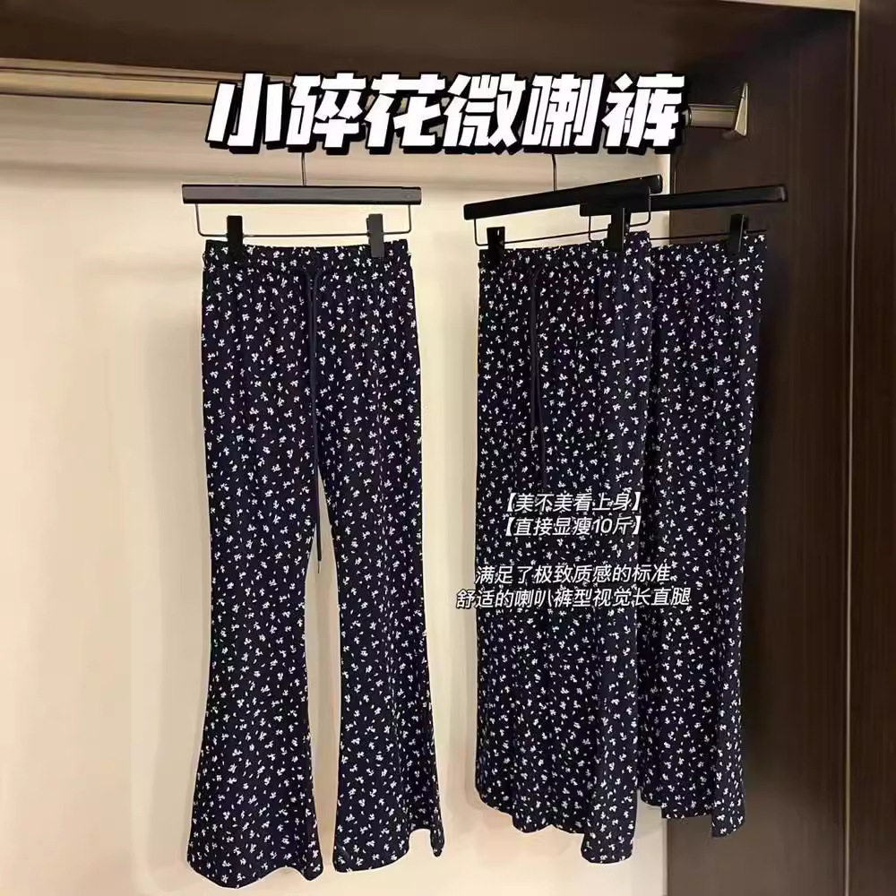 碎花微喇休闲裤女2025夏季新款高腰修身显瘦百搭喇叭裤阔腿长裤子