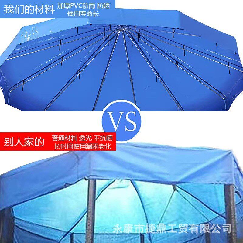 户外儿童大型蹦床防晒遮阳棚弹跳床雨棚蹦床配件遮雨棚跳跳床顶棚