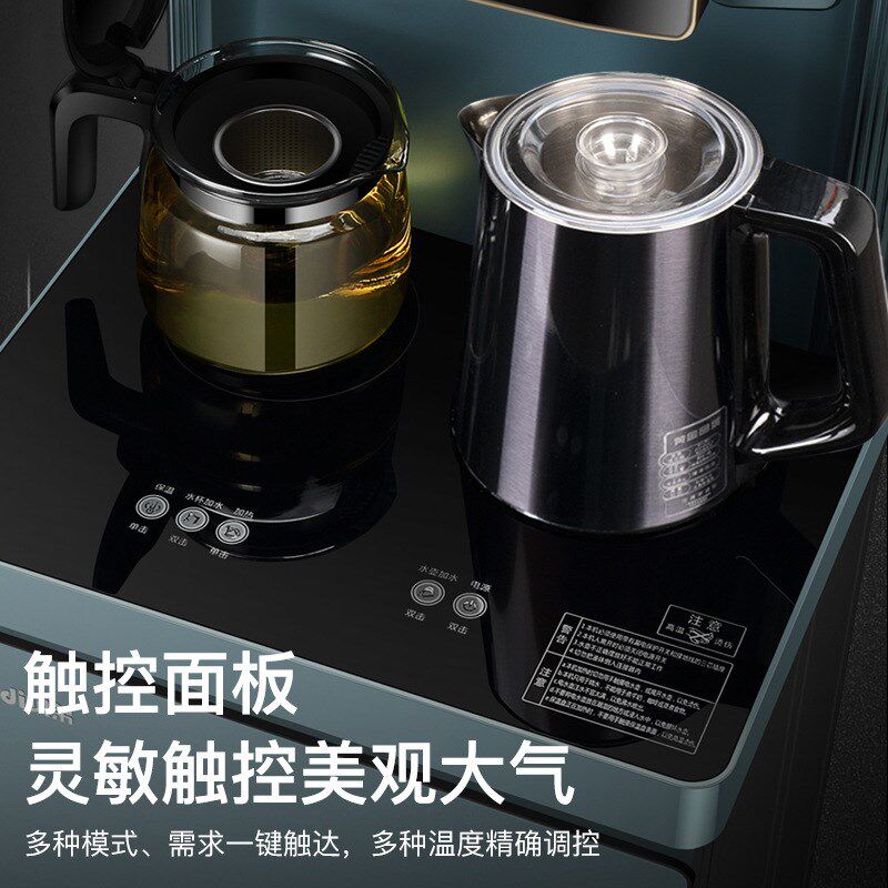 茶吧机家用全自动大款茶巴机智能茶吧机/泡茶机