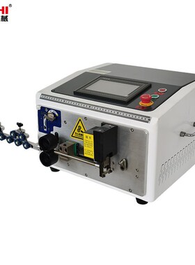 精驰ZCBX-10BL全自动小型电脑剥线剪线折弯机线材下线机