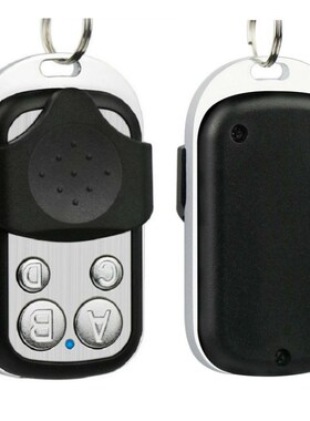 FBD-YK04直流12伏无线遥控开关4路遥控开关电机马达灯具遥控开关