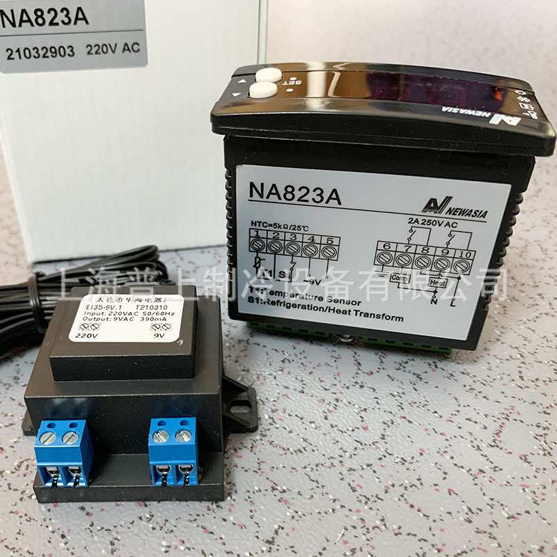 NEWASIA NA823A  新亚洲温度控制器 250V船用温控器开关 NA810
