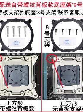 四热管ARGBcpu散热器x79静音x99cpu风扇4针e5风冷12cm棱镜lga2011
