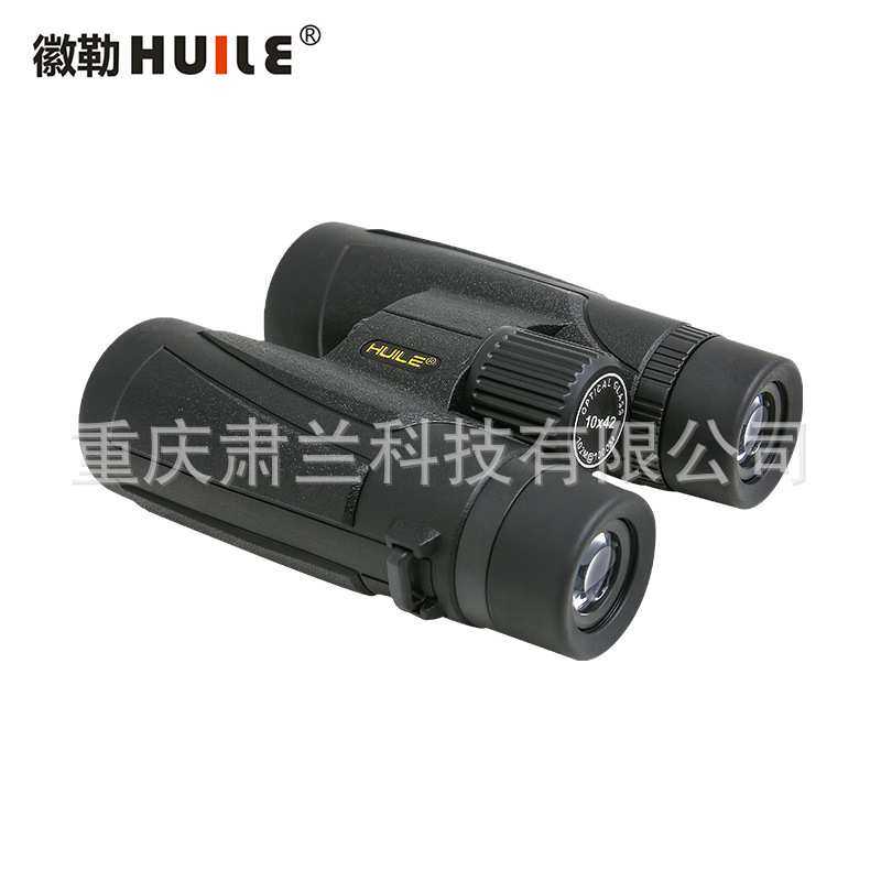 徽勒HUILE HL系列手持双筒望远镜超级固定倍率成像高清便携防水