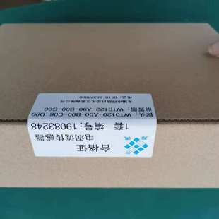 C03 B00 D10 轴向位移 无锡厚德 WT0180 电涡流传感器 A07