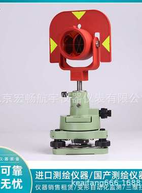 徕卡GPR111单棱镜组基座GDF321 GZR103 连接器下对点莱卡全站仪棱