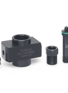 200808 电装G3夹持器喷油器拆装工具回油夹具专业校油泵测量工具