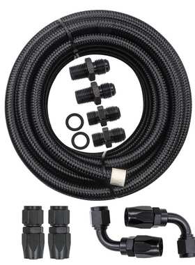 汽车改装自动变速箱冷藏箱线套件4l60e黑色an6黑线油冷器油管4l65