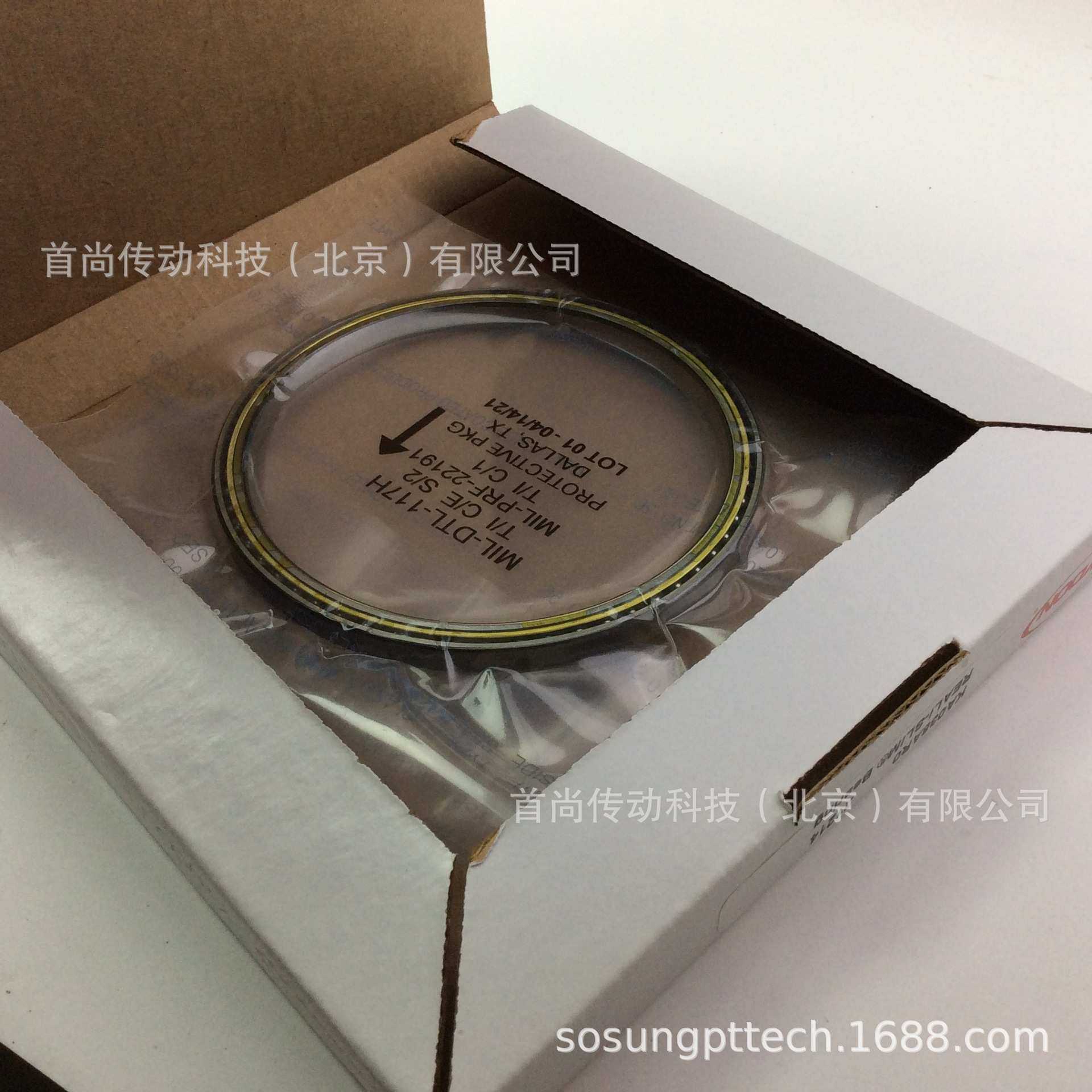 KA030AR0 KA030CP0 KA030XP0 凯顿KAYDON等截面英制薄壁轴承