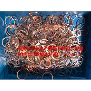 墨尼龙垫片?PU垫片?丁腈橡胶垫片?黑钢纸垫片?轴套垫圈