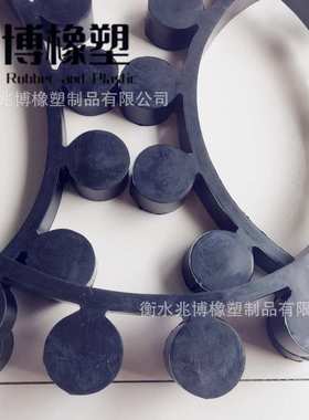 黑色丁腈橡胶耐磨MT梅花垫联轴器弹性垫yox液力耦合器梅花盘制品