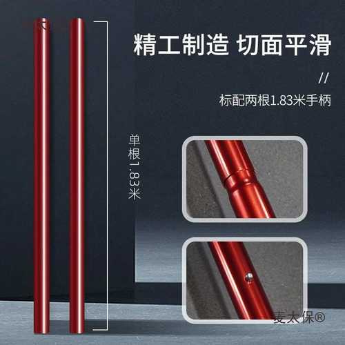 安茂福不锈钢水泥切缝器路面手持混凝土湿切缝器伸缩缝开槽麦太保