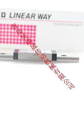 IKO直线导轨LWLFG14B  LWLF14B   LWLFC14B 18B 24B 42B 30B
