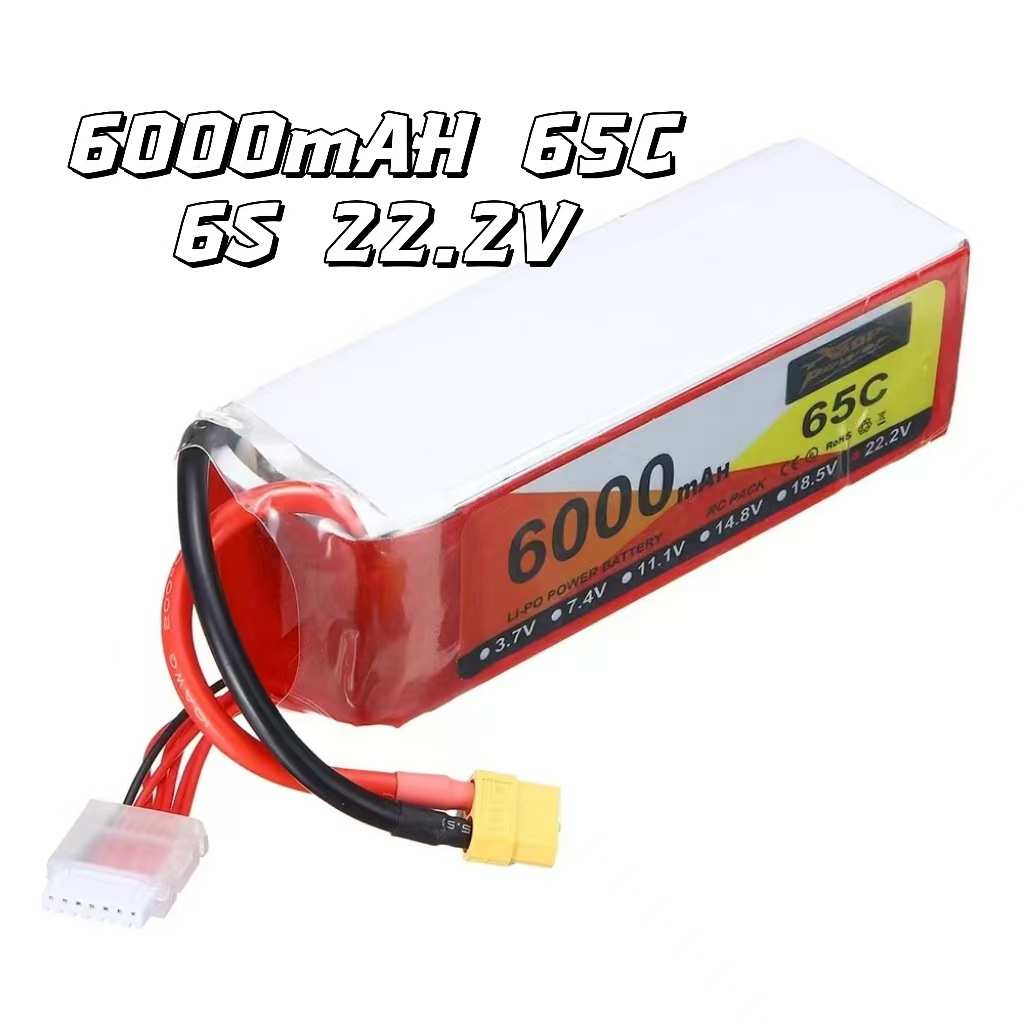 ZOP航模FPV22.2V6000MAH65C车船模RC高倍率动力锂电池A品9048145