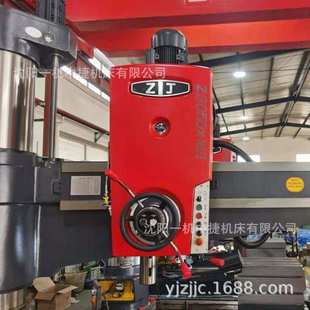 摇臂钻床50 摇臂钻床3050 摇臂钻床沈阳 1摇臂钻床 中捷Z3050X16