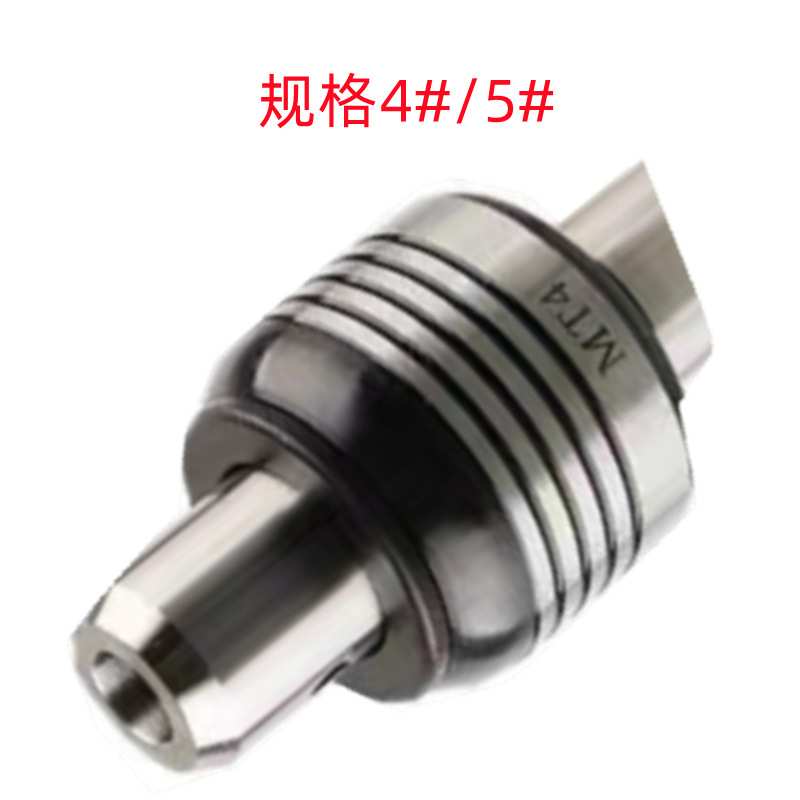 上刃4号/5号加硬 销售 多功能回转顶针