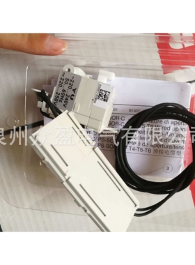 ABB欠电压脱扣器YU-Cabled 110-127Vac/110-125Vdc T1-3;10061454