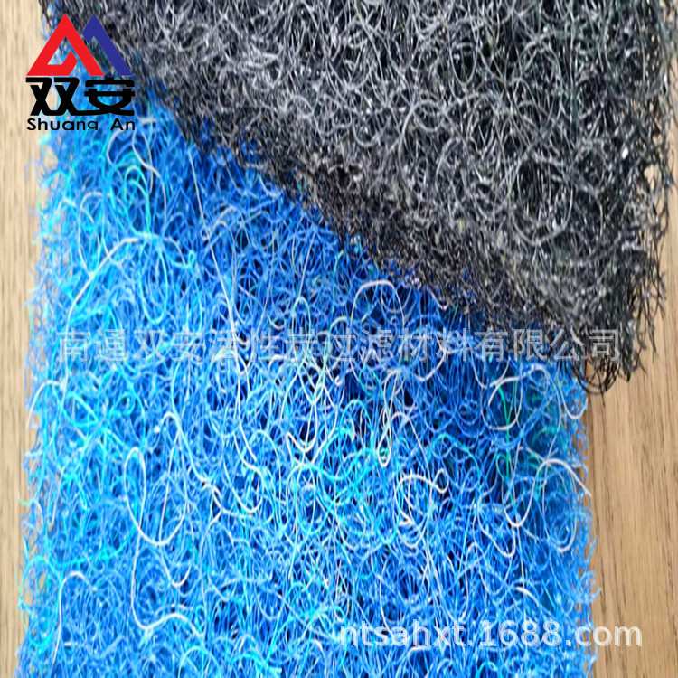 树脂滤网 空气过滤棉 日本藤棉 鱼缸过滤网 1m*2m*50mm初效过滤网