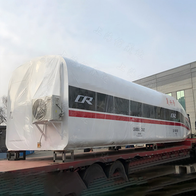职业学校铁乘服务模拟训练航空模拟舱实训基地场景教学高铁模拟舱