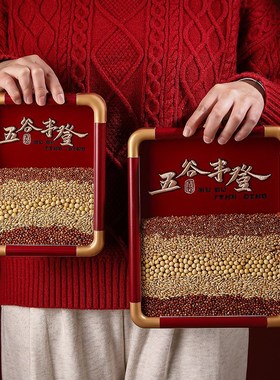 五谷丰登相框摆件l家居饰品客厅电视柜酒柜新房玄关装饰品乔迁之