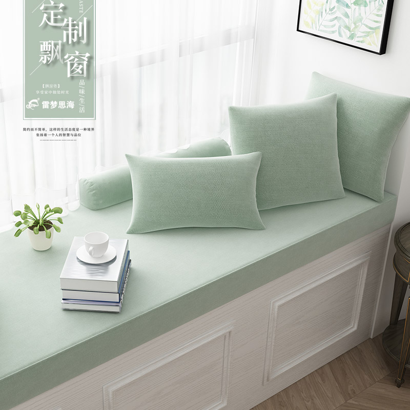 飘窗垫窗台垫阳台l垫子定制榻榻米四季通用海绵网红卧室2022新款