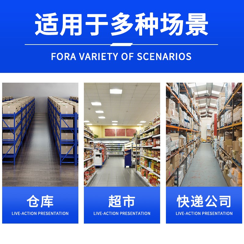 重型货架仓储置物l架多层展示架超市地下室库房仓库货物架储物架